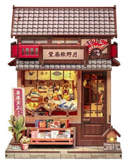 Maqueta Model Kit Miniature House Tsukino Eogi-dou 19 x 14 cm