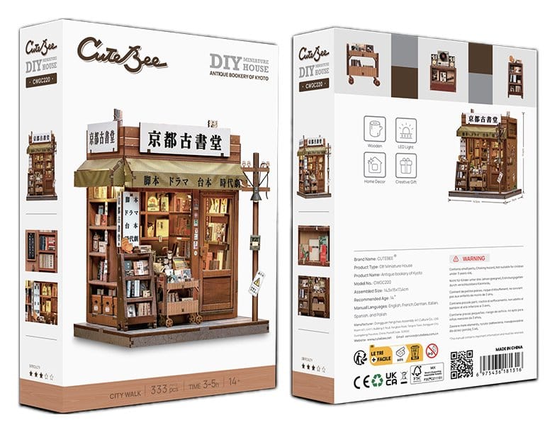 Maqueta Model Kit Miniature House Antique Bookery of Kyoto 18 x 15 cm