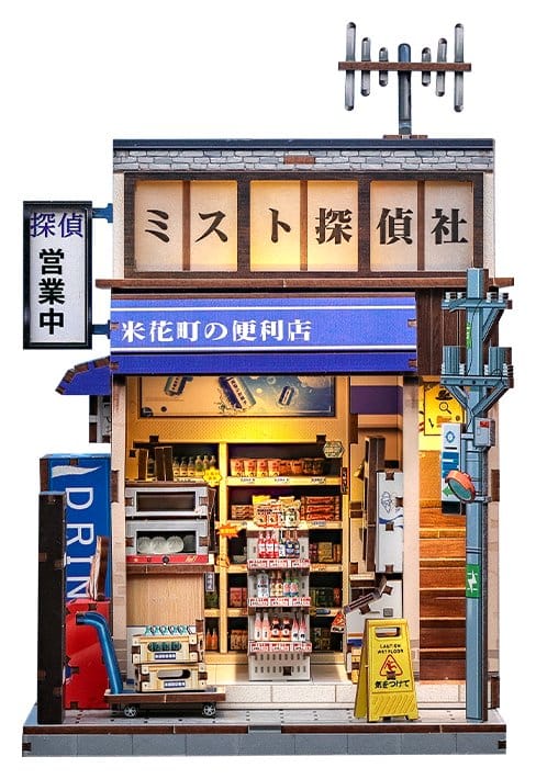 Maqueta Model Kit Miniature House Beika-cho Convenience Store 22 x 15 cm Frikytopia