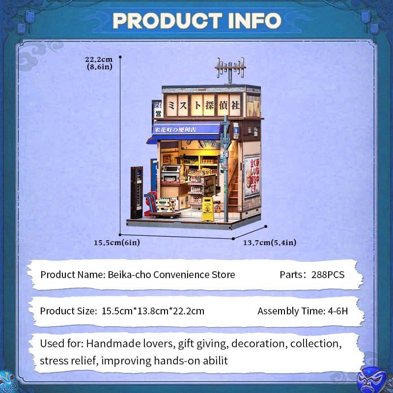 Maqueta Model Kit Miniature House Beika-cho Convenience Store 22 x 15 cm