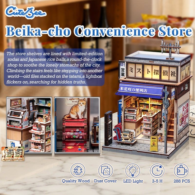 Maqueta Model Kit Miniature House Beika-cho Convenience Store 22 x 15 cm