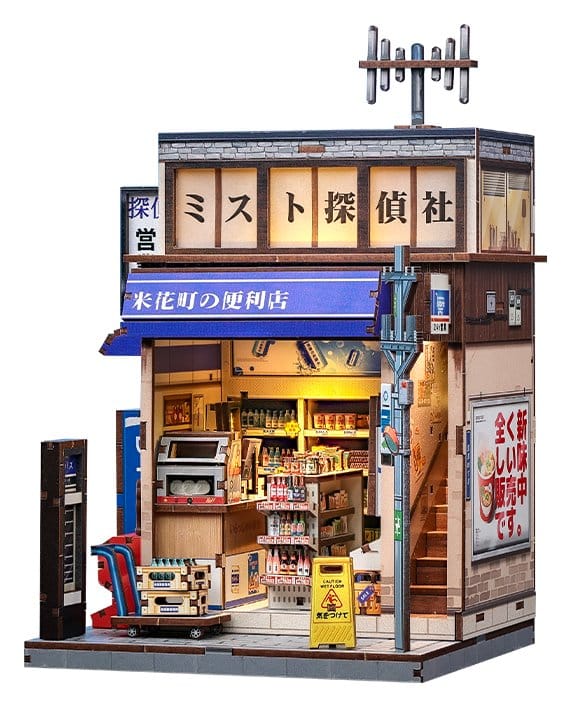 Maqueta Model Kit Miniature House Beika-cho Convenience Store 22 x 15 cm