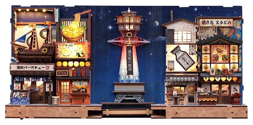 Maqueta Book Nook Tsutenkaku Ichiban Street 23 x 12 cm