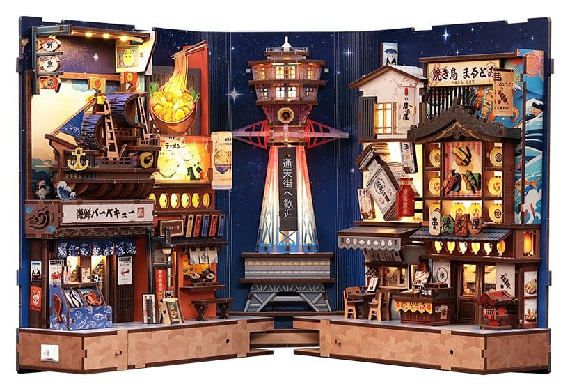 Maqueta Book Nook Tsutenkaku Ichiban Street 23 x 12 cm