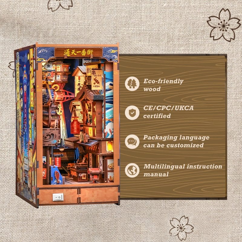 Maqueta Book Nook Tsutenkaku Ichiban Street 23 x 12 cm