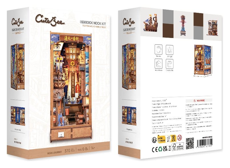 Maqueta Book Nook Tsutenkaku Ichiban Street 23 x 12 cm