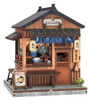 Maqueta Model Kit Miniature House Kagawa Udon House 11 x 9 cm