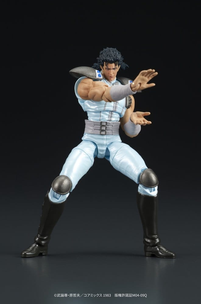Fist of the North Star DIGACTION Figura Rei 8 cm