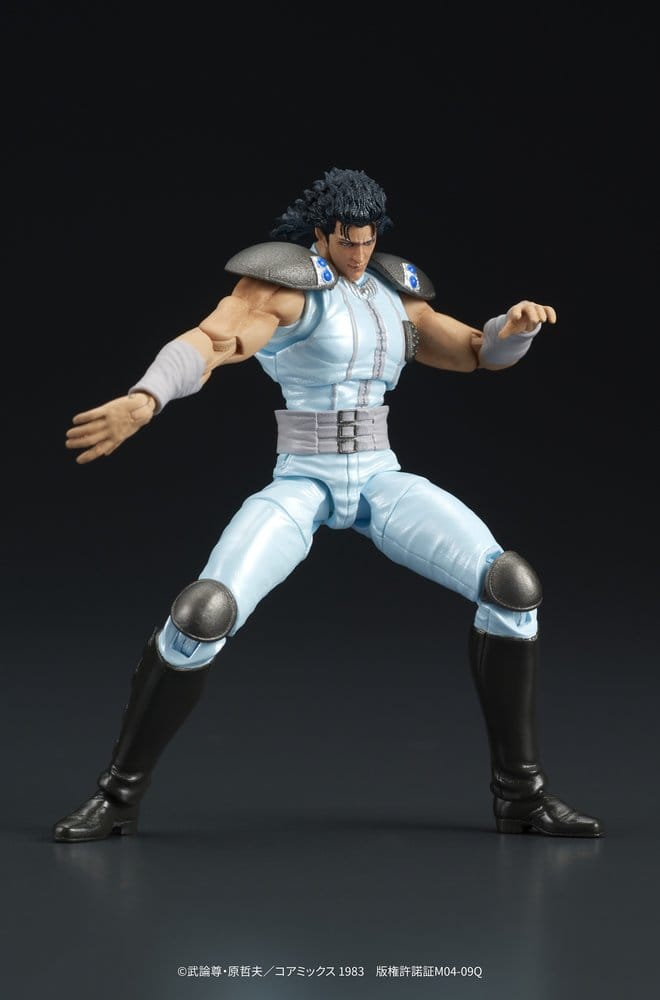 Fist of the North Star DIGACTION Figura Rei 8 cm