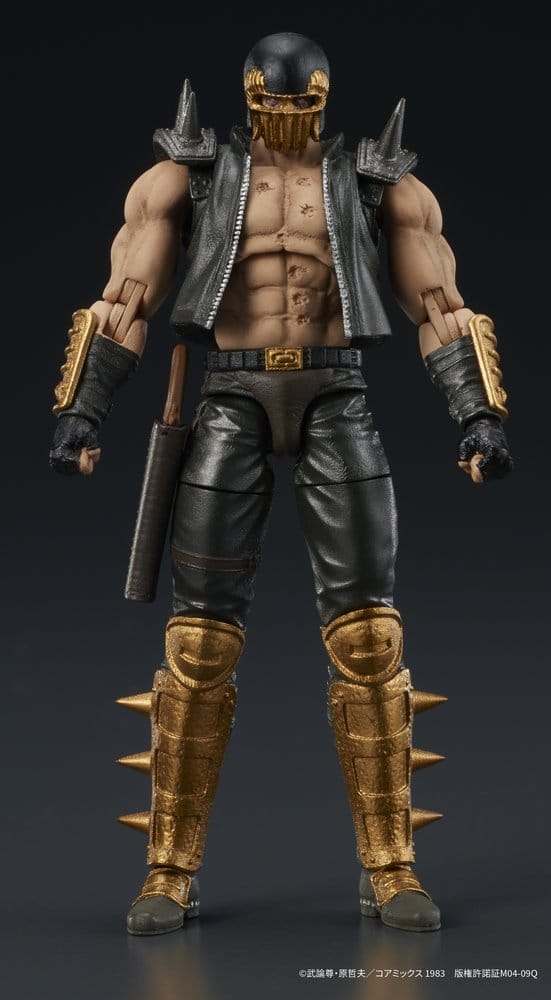 Fist of the North Star DIGACTION Figura Jagi 8 cm