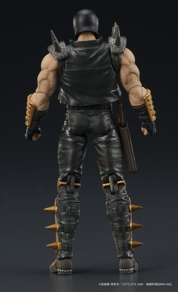 Fist of the North Star DIGACTION Figura Jagi 8 cm