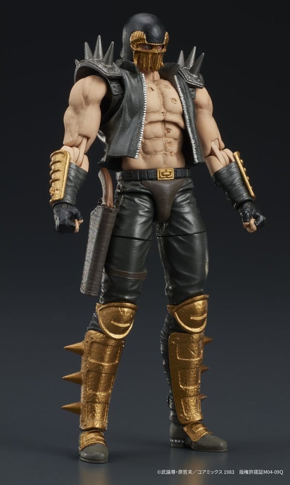 Fist of the North Star DIGACTION Figura Jagi 8 cm