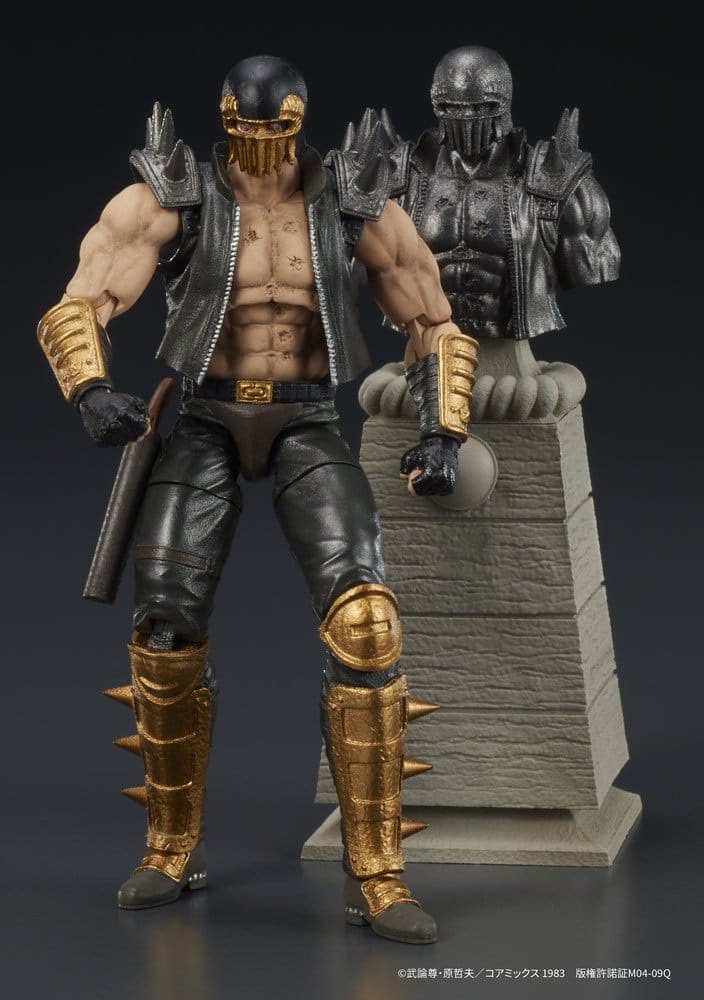 Fist of the North Star DIGACTION Figura Jagi 8 cm