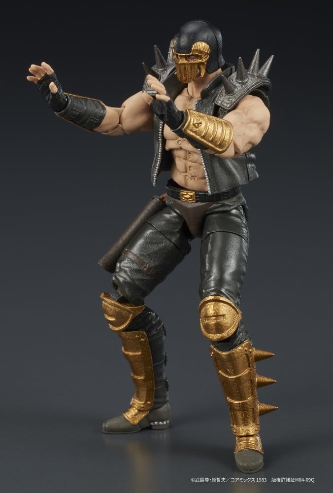 Fist of the North Star DIGACTION Figura Jagi 8 cm