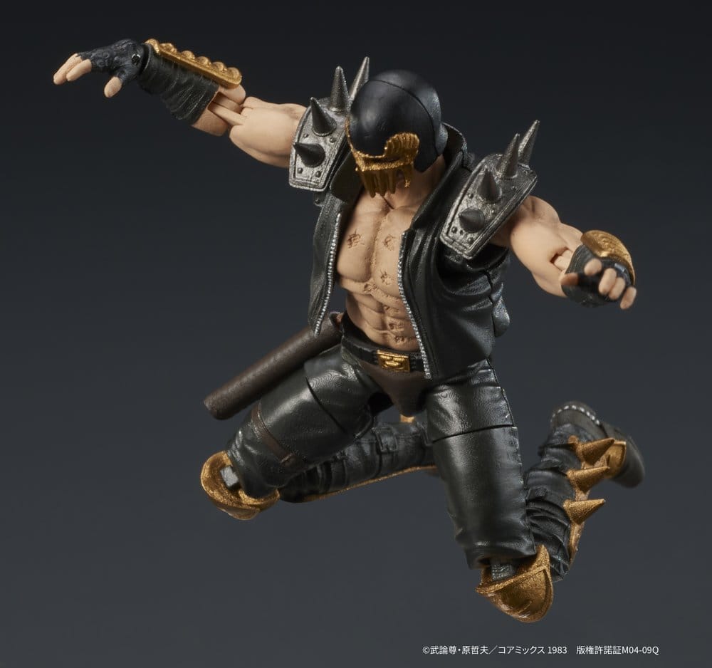 Fist of the North Star DIGACTION Figura Jagi 8 cm