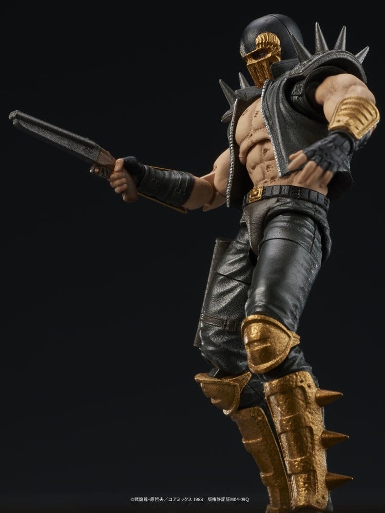 Fist of the North Star DIGACTION Figura Jagi 8 cm
