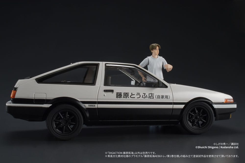 Initial D Digaction Figura Takumi Fujiwara 7 cm