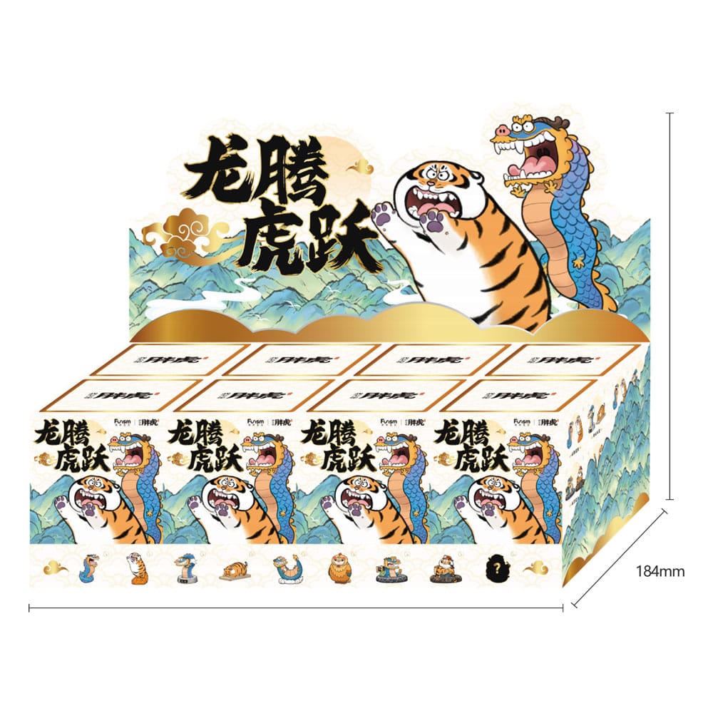 ALEXANDER THE FAT TIGER LONG TENG HU YE BLIND Caja DISPLAY (8)