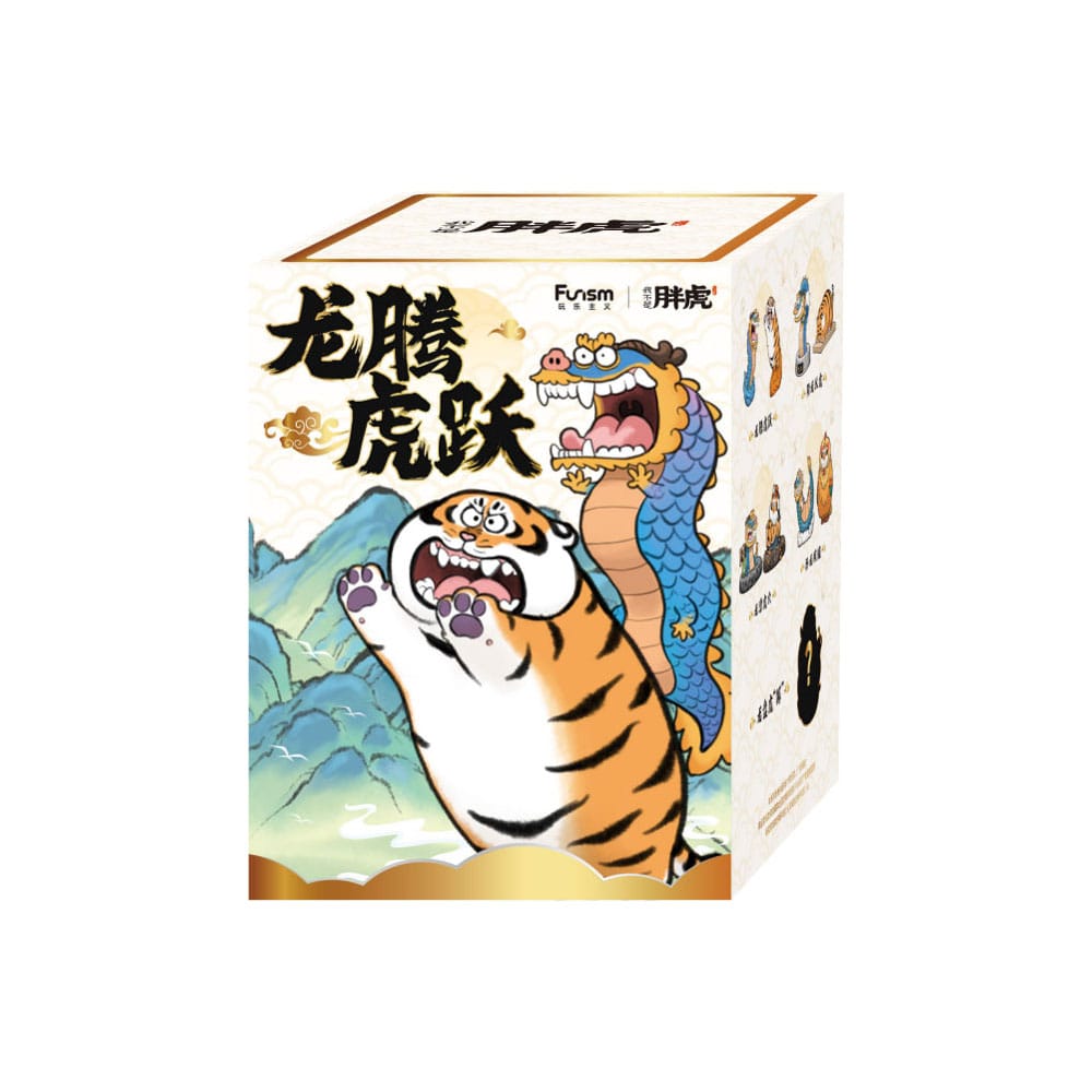 ALEXANDER THE FAT TIGER LONG TENG HU YE BLIND Caja DISPLAY (8)