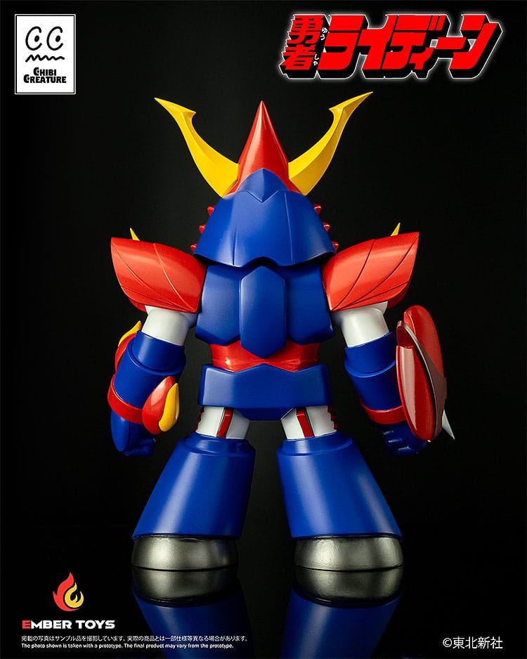 Reideen the Brave Figura Vinilo Chibi Creature Reideen 17 cm