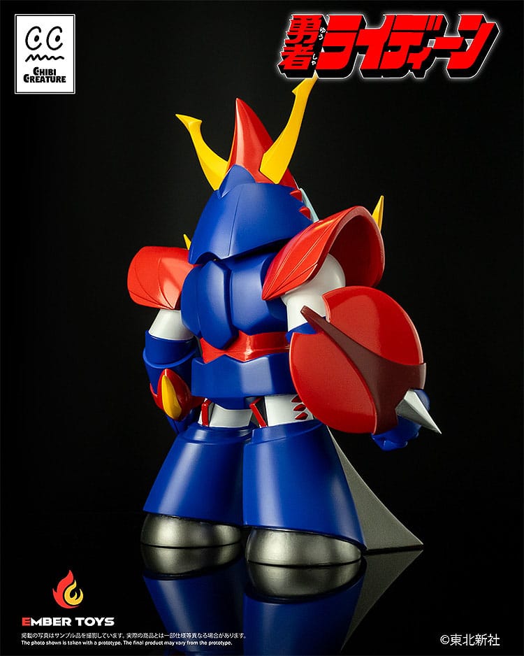 Reideen the Brave Figura Vinilo Chibi Creature Reideen 17 cm