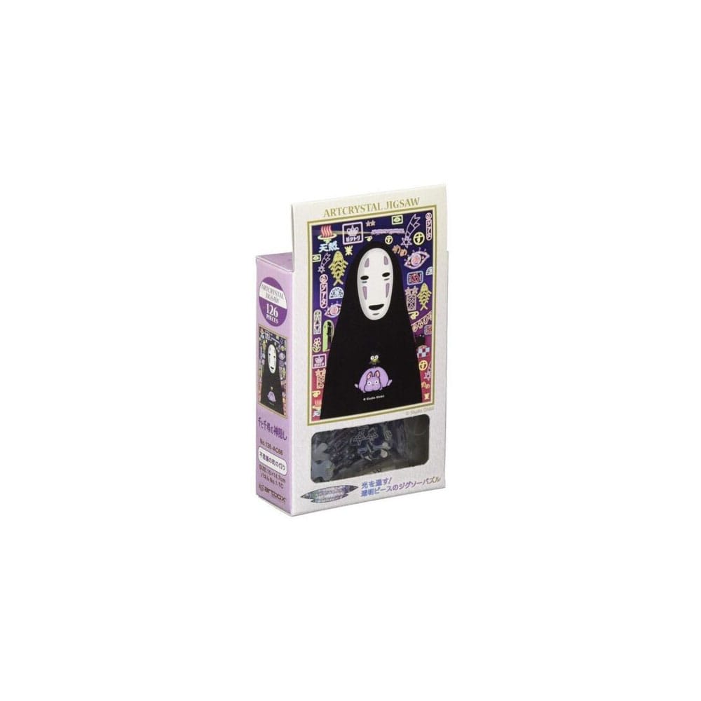 SPIRITED AWAY NO FACE 126PCS Vaso PUZZL