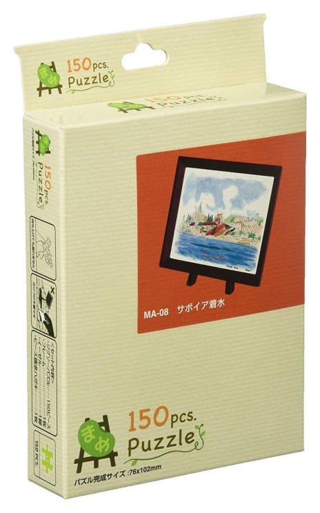Porco Rosso Puzzle y caballete Savoia water landing (150 Piezas) Frikytopia