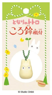 Mi vecino Totoro Netsuke Correa Small Totoro Ring Bell