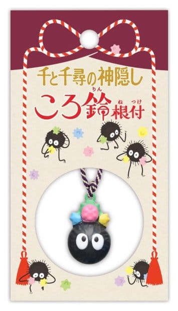 El viaje de Chihiro Netsuke Correa Soot Sprite Ring Bell