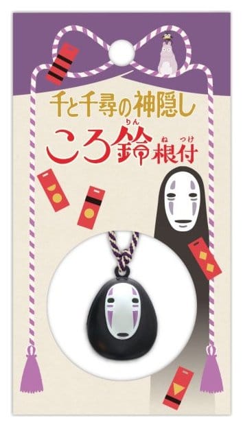 El viaje de Chihiro Netsuke Correa No Face Ring Bell