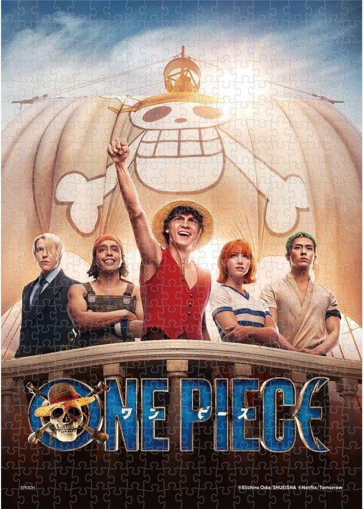 One Piece Rompecabezas de 500 piezas Straw Hats Crew Frikytopia