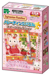 Sylvanian Families Misterio puzzle mini Display (8)