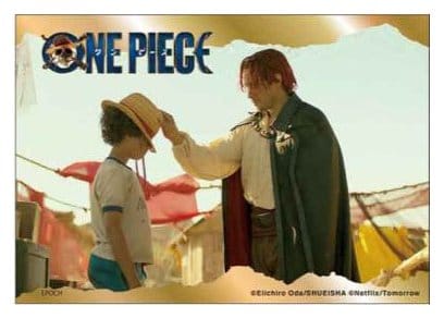 One Piece Misterio puzzle mini Display (8)