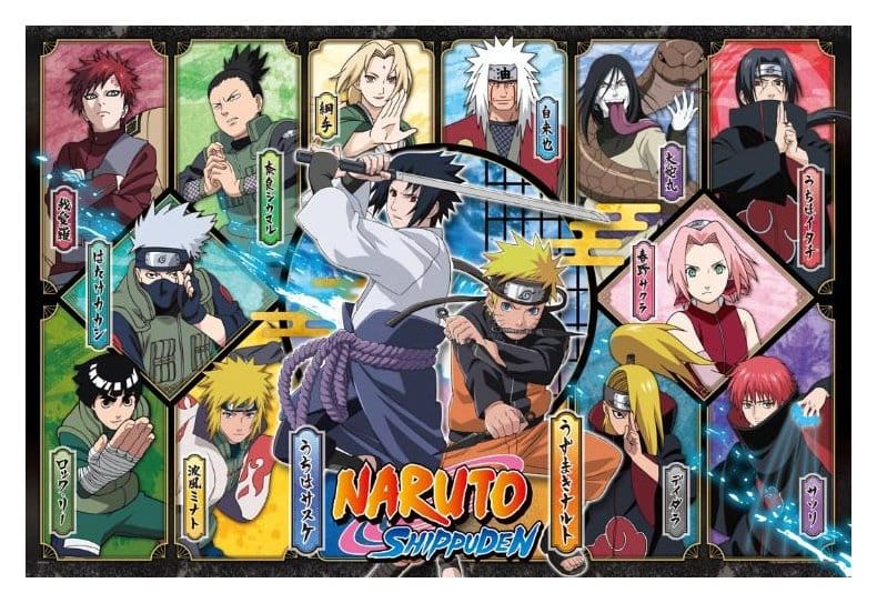 Naruto Shippuden Rompecabezas Ver. D Frikytopia