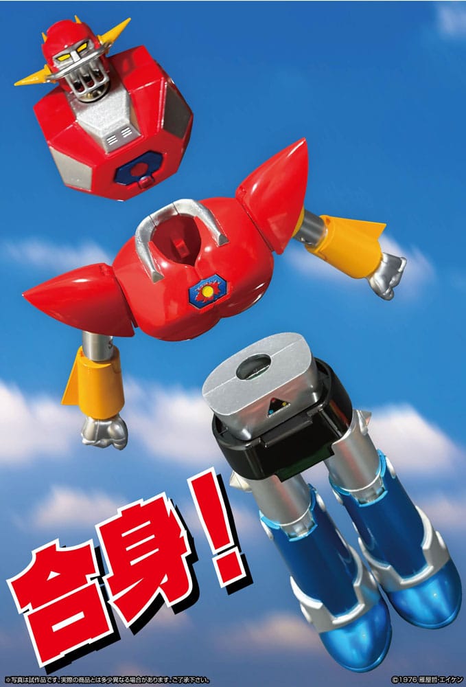 UFO Warrior Dai Apolon Figura Neo Dynamite Action Dai Apolon 20 cm