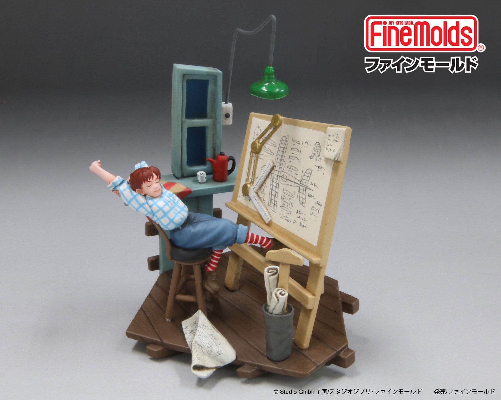 Porco Rosso Kit de modelo 1/48 para pintar tramos Fio