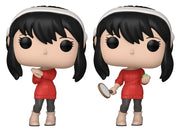 Spy x Family POP! Animation Vinyl Figuras Yor Forger with Chase Exclusive 9 cm Surtido (6)