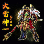 Power Rangers Figura Go! Kuro Kara Combine Thunder Megazord 28 cm