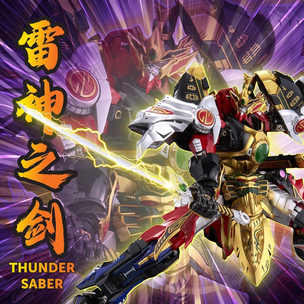 Power Rangers Figura Go! Kuro Kara Combine Thunder Megazord 28 cm