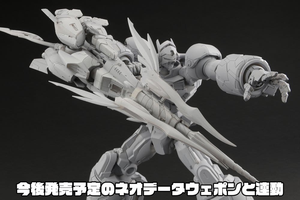 GEAR Fighter Dendoh Figura Amakuni Kizin Homura 24 cm