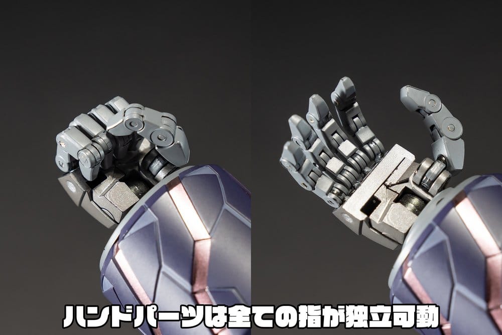 GEAR Fighter Dendoh Figura Amakuni Kizin Homura 24 cm
