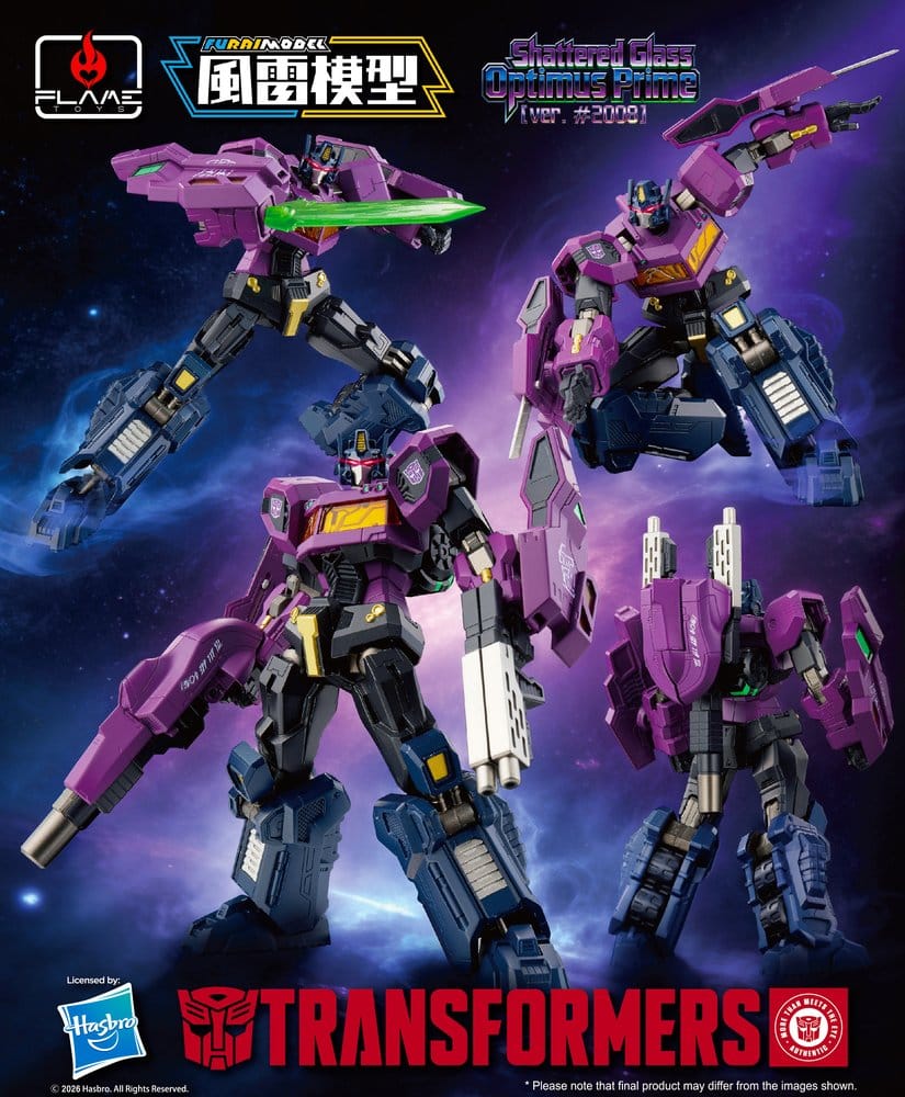 Transformers Maqueta Plastic Model Kit Furai Model SG Optimus Prime (ver. #2008) 16 cm
