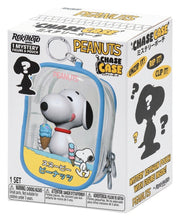 Peanuts Llavero-Bolsa Snoopy S1 Blind Box Display (12)