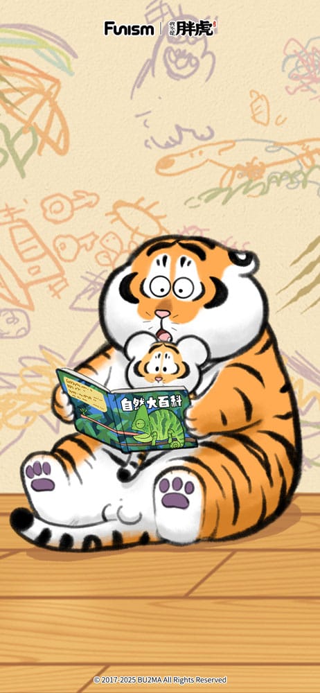 ALEXANDER THE TIGER ROARING LOVE SERIE 2 BLIND Caja DISPLAY (8)