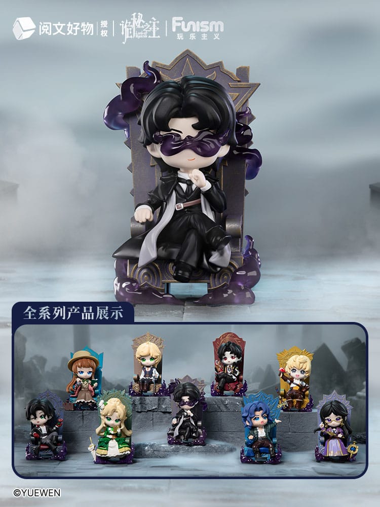 Lord of Mysteries Minifiguras Invitation of Fate 9 cm Expositor (9)