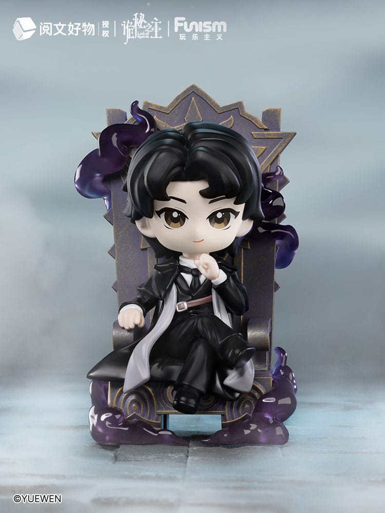 Lord of Mysteries Minifiguras Invitation of Fate 9 cm Expositor (9)