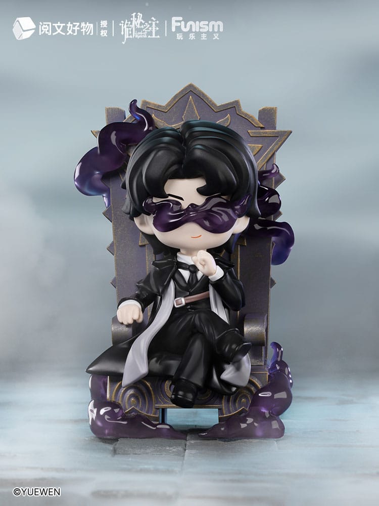 Lord of Mysteries Minifiguras Invitation of Fate 9 cm Expositor (9)