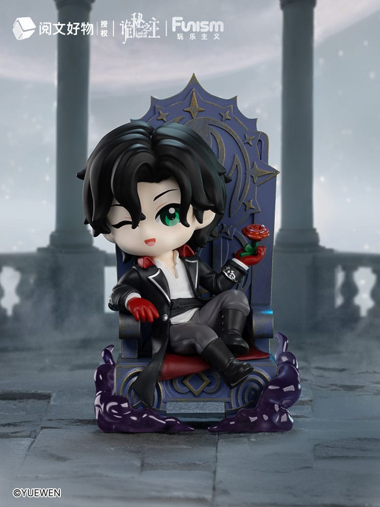 Lord of Mysteries Minifiguras Invitation of Fate 9 cm Expositor (9)