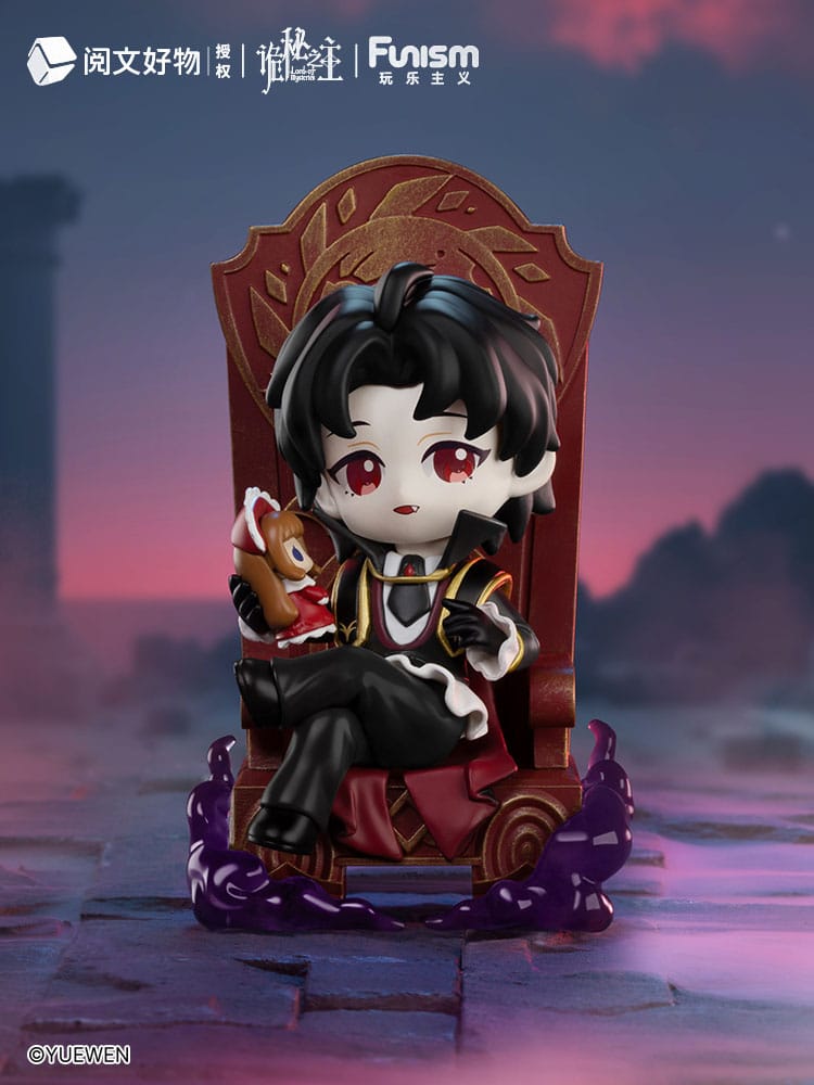 Lord of Mysteries Minifiguras Invitation of Fate 9 cm Expositor (9)