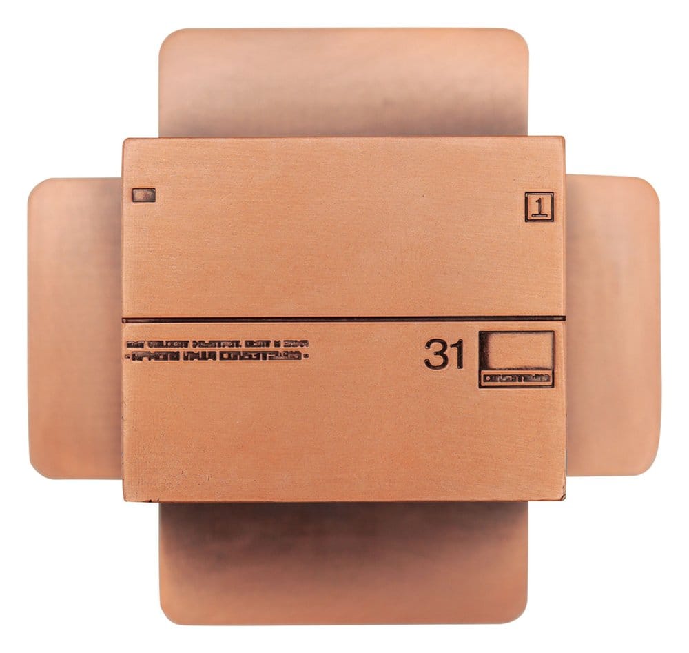 Metal Gear Solid 2 Réplica Cardboard Box Antique Gold